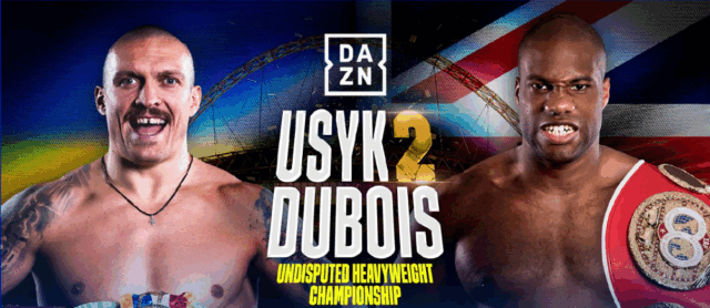 Зробити ставку